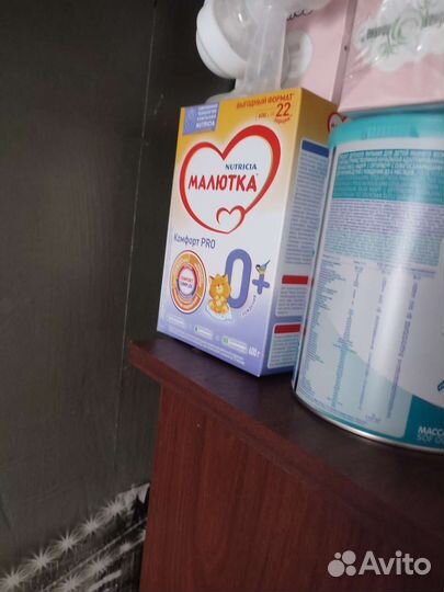 Детская смесь