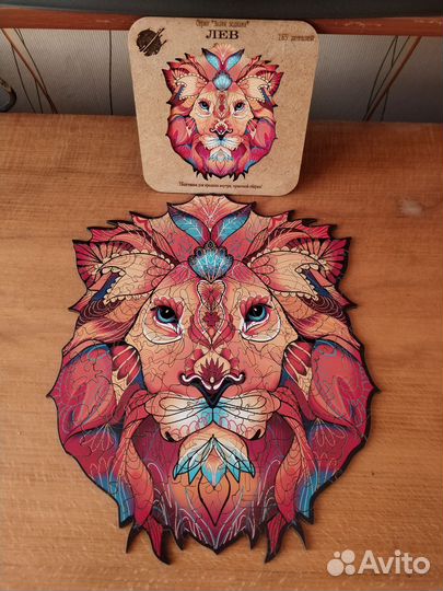 Деревянные пазлы