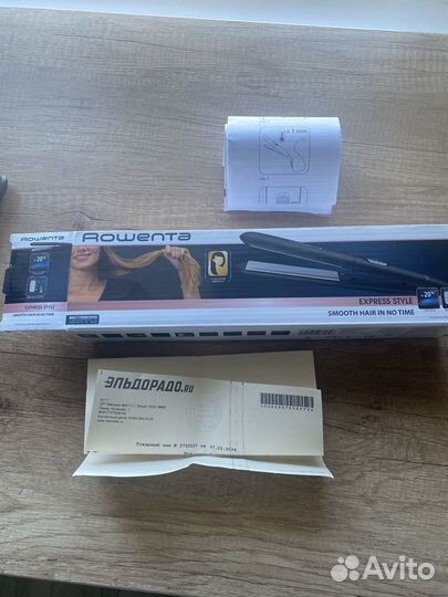 Выпрямитель rowenta новый