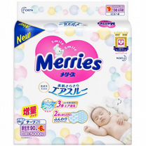 Подгузники merries nb (до 5 кг) 90+6 шт (открытые)