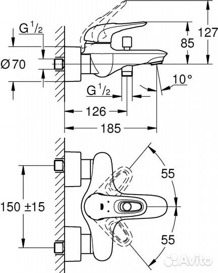 Смеситель Grohe Eurostyle New 33591LS3 для ванны с