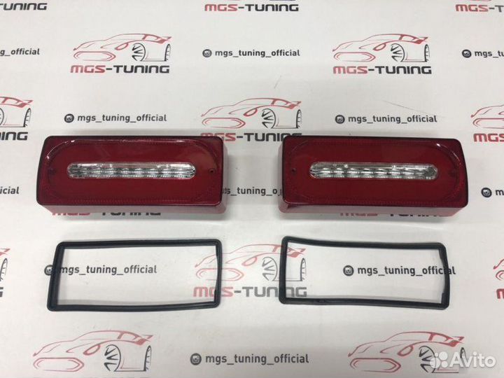 Задние фонари Mercedes G-class w463 диодные красн
