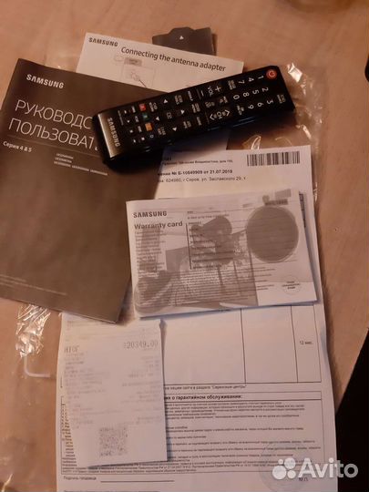 Телевизор samsung 32N5000auxru