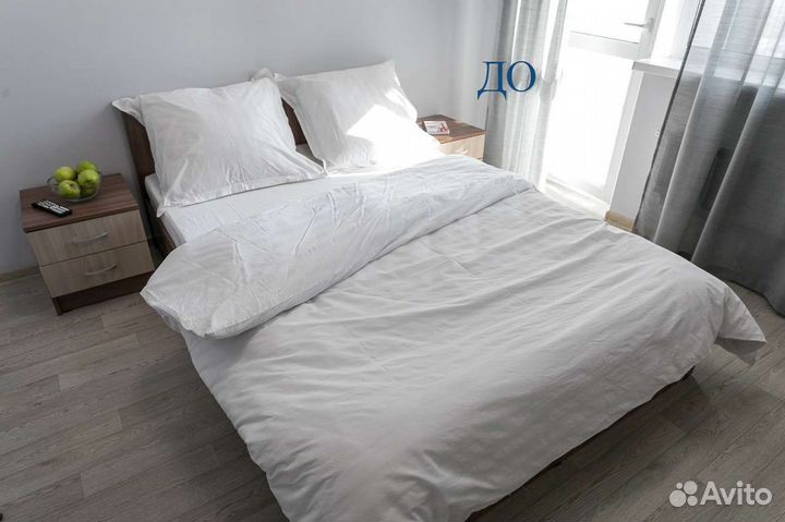 Хоумстейджинг