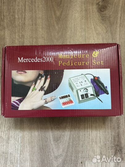 Аппарат для маникюра