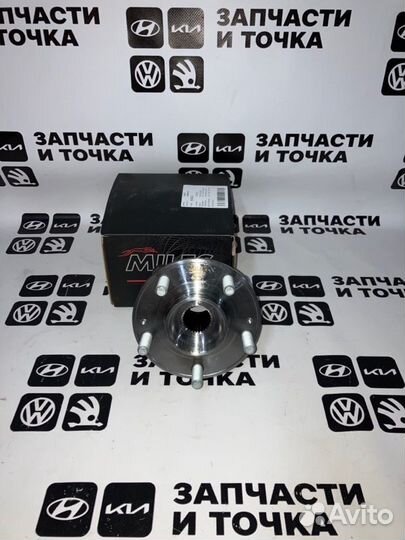 Ступица в сборе передняя Kia Optima 16-20