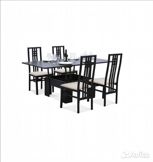 Стол трансформер