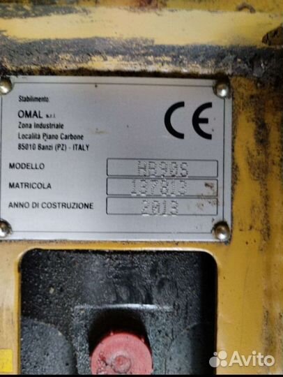 Навесное оборудование для спец техники