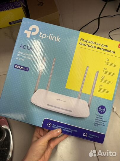 Роутер tp link ec220