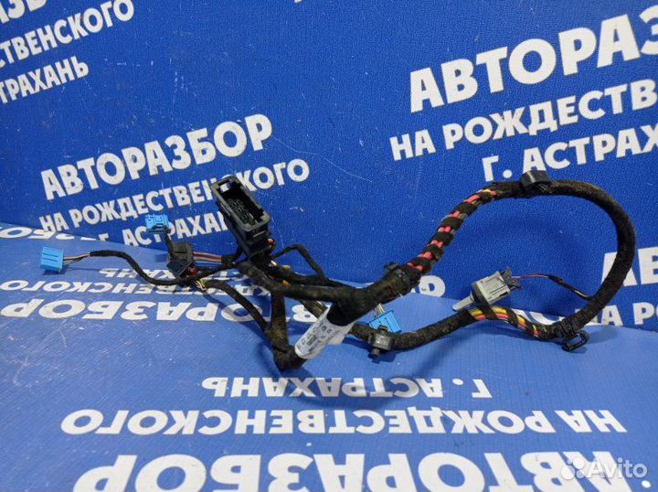 Проводка отопителя Skoda Octavia A5 лифтбэк CDA