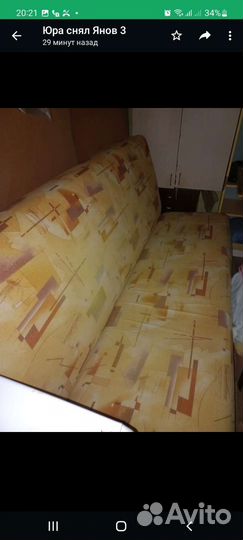 Диваны на выбор