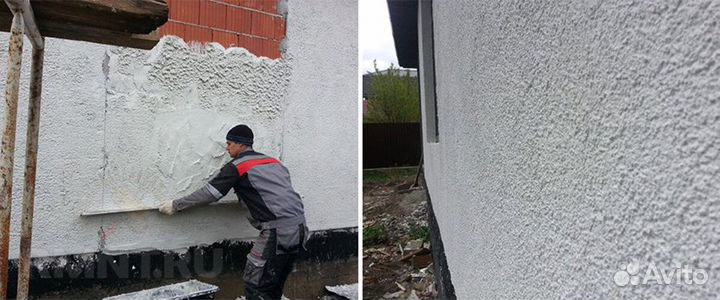 Штукатурные работы