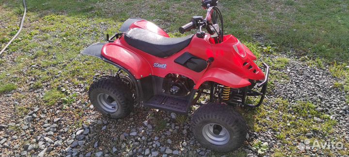 Квадрик детский Patron Scaner 50