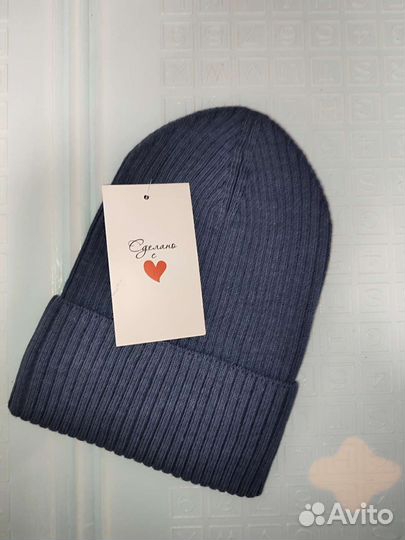 Шапка женская вязаная