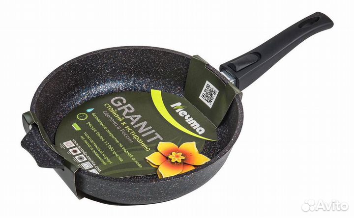 Сковорода Мечта Гранит