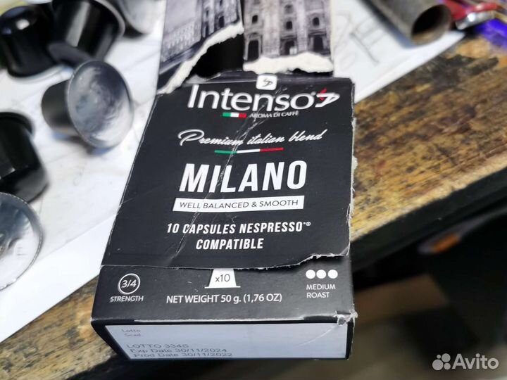 Капсулы для кофемашины