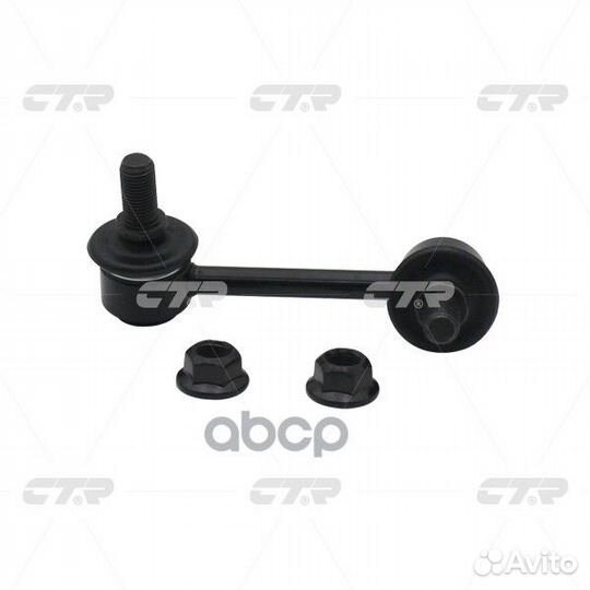 Стойка стабилизатора, передняя правая SL1770R