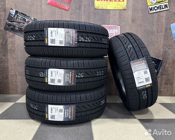 Pirelli Formula Energy 195/50 R15