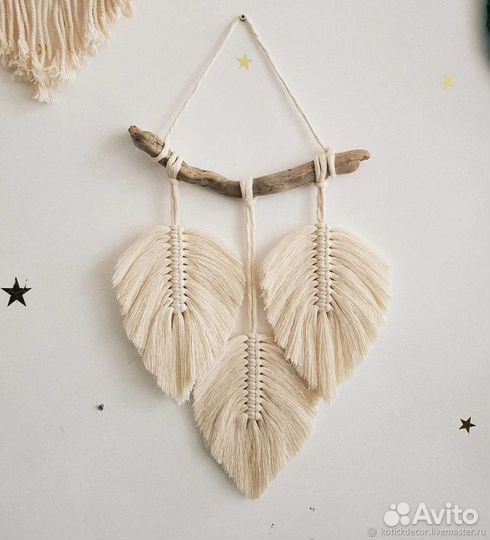 Настенное панно макраме