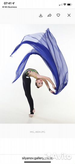 Комбинезон для художественной гимнастики