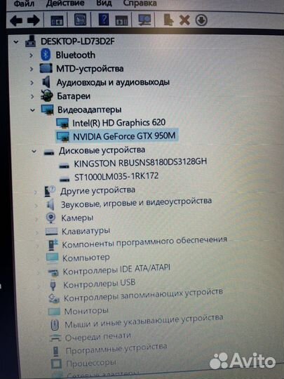 Ноутбук Acer Aspire e5-575g-53v2