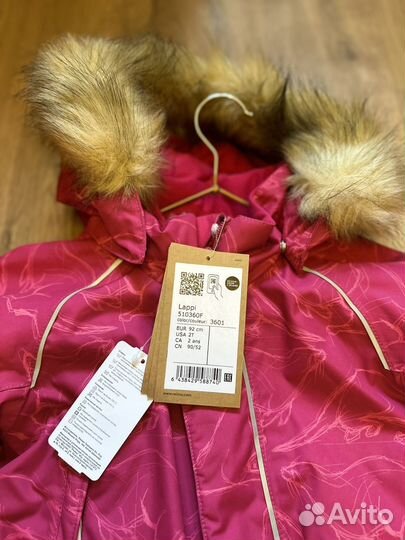 Новый Зимний комбинезон reima 92