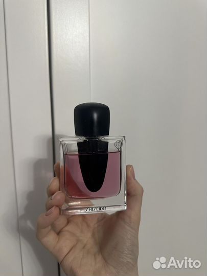 Shiseido ginza murasaki 50 ml