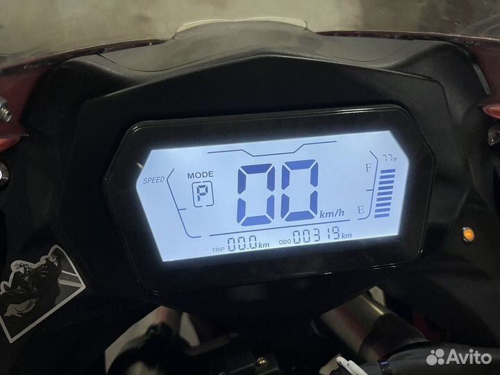 Electro Yamaha r3 eco