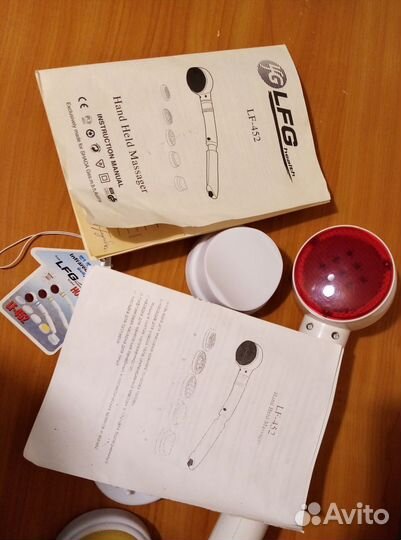 Массажер инфакрасный тепловой LFG LF-452