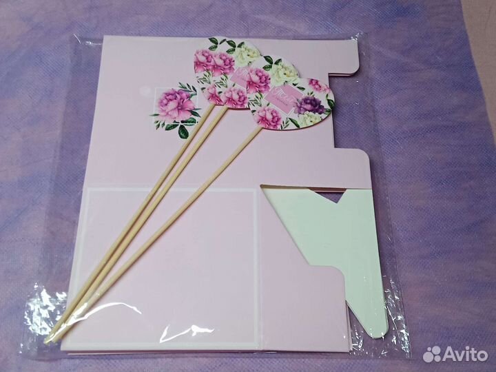 Коробка подарочная открытая