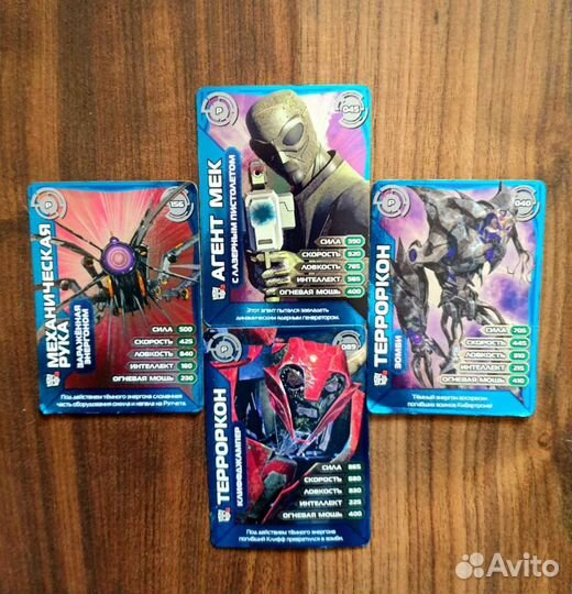 Трансформеры карты