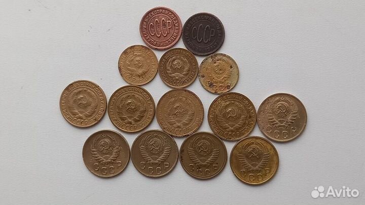 Монеты СССР 1/2, 2, 3, 5, 10, 15, 20 коп 1921-57 г