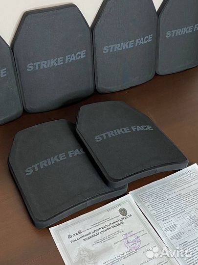 Бронеплиты/бронепластины 2 шт / Испытано