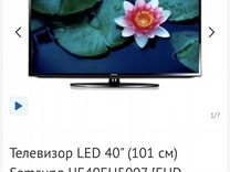 Телевизор LED 40" (101 см) Samsung UE40EH5007