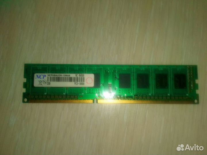 Память DDR3 2 GB