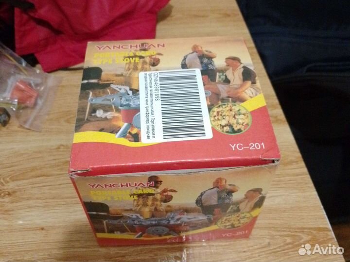 Туристическая газовая плитка малая