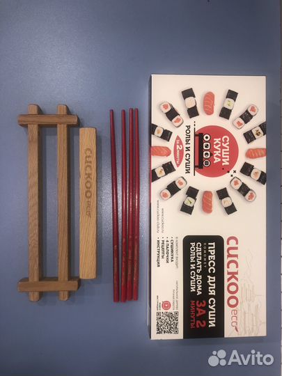 Пресс для суши cockoo ECO новый