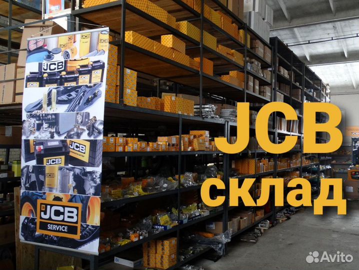 Запчасти jcb фильтр кпп 581/18063