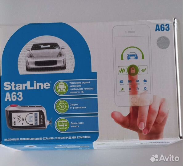 Сигнализация Starline A63