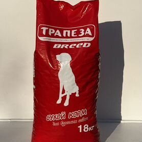 Трапеза breed 18 кг