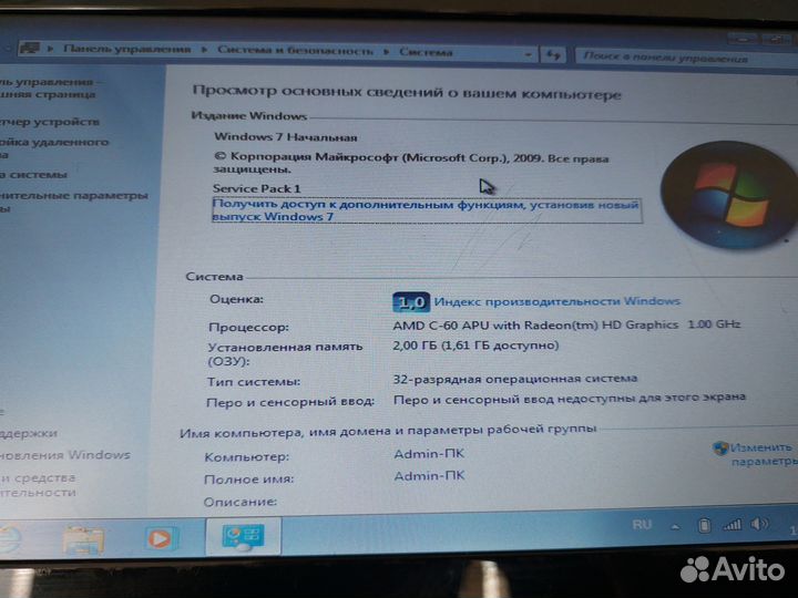 Нетбук Eee PC 1015BX