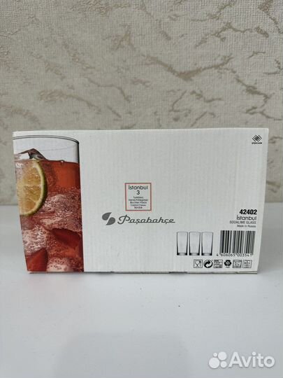 Стаканы новые, 3шт/уп