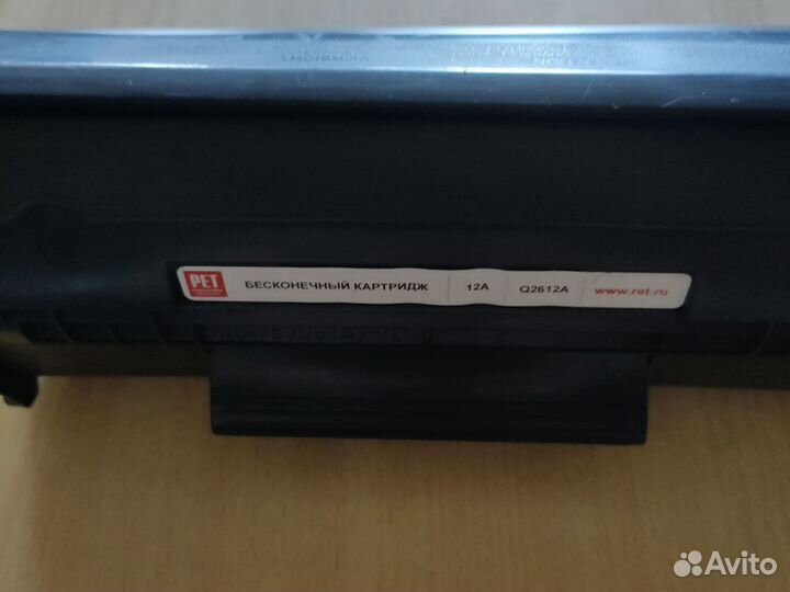 Картридж для принтера hp laserjet