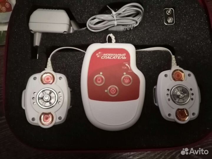 Мобильный спасатель