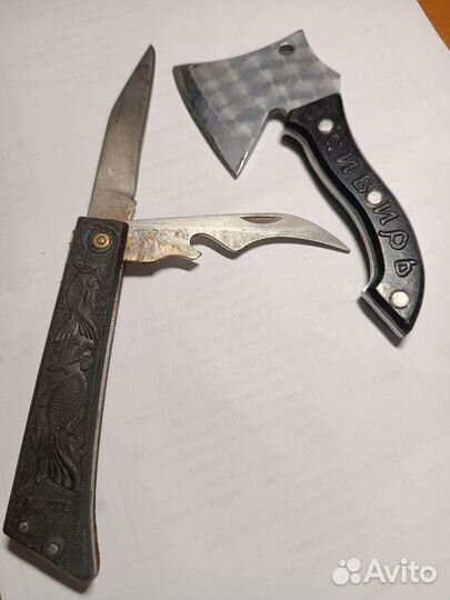 Топорик сувенирный СССР