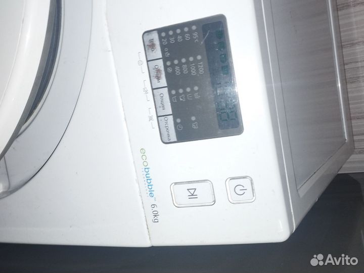 Стиральная машина на запчасти