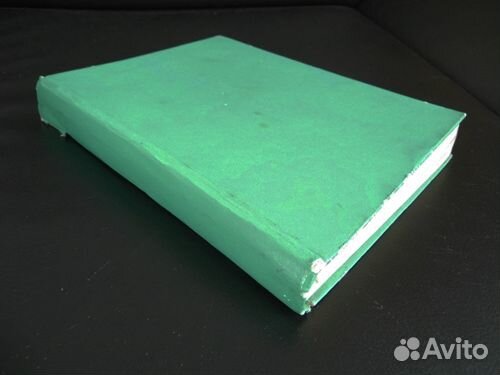 Популярная медицинская энциклопедия.1965 г