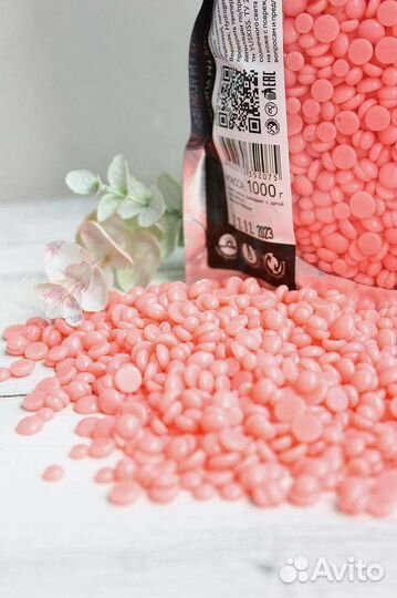 Эластомерный низкотемпературный воск Body Skins