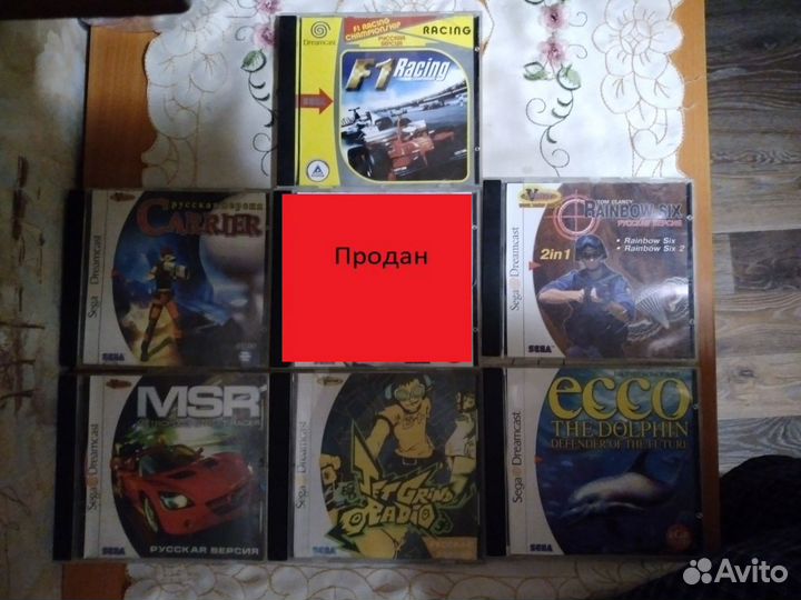 Продам диски для Sega Dreamcast