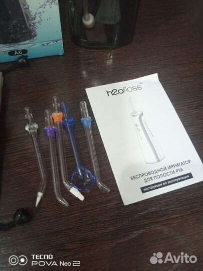 Ирригатор новый